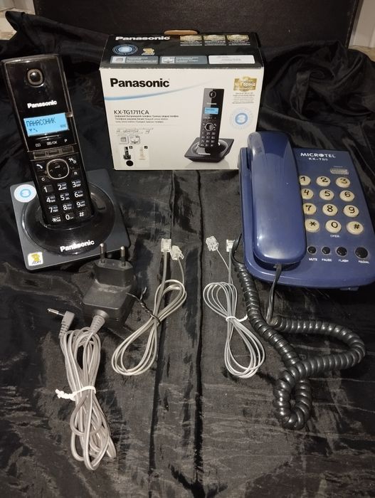 Радиотелефон. Telefon.