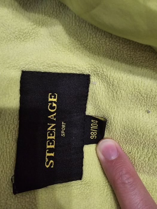 Комбенизон на мальчика до -20