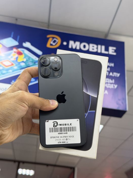 Iphone 16 pro max, 256gb, 91%, EAC