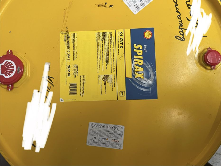 Продаю моторные масла Shell