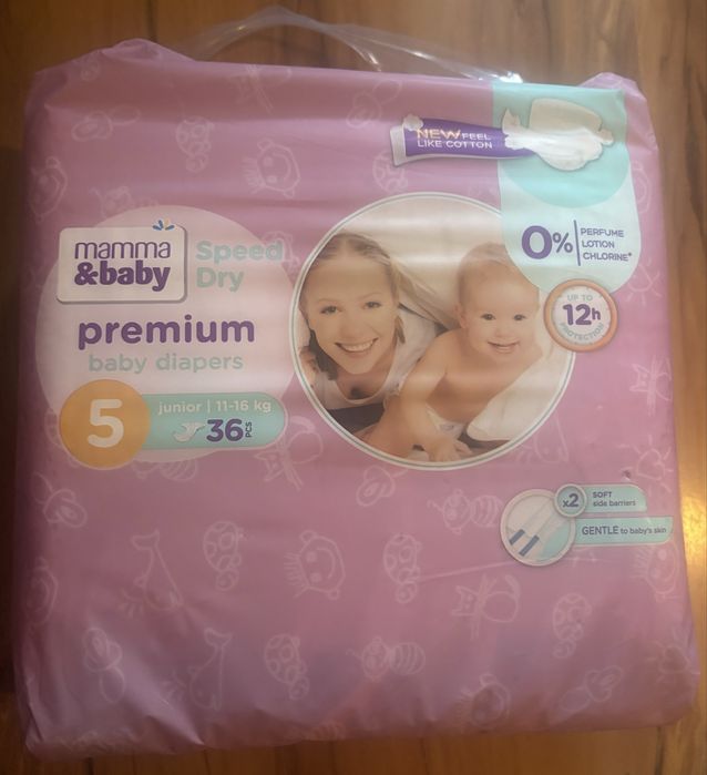 Памперси mamma baby pufies huggies pampers babylove