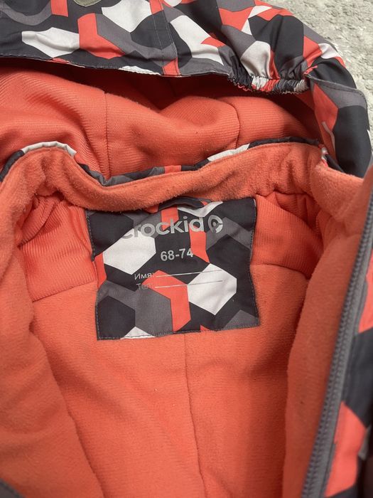 Комбинезоны crockit