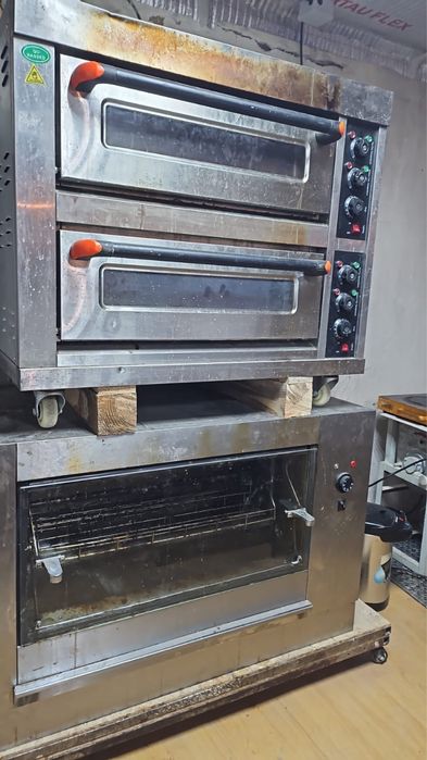 Пицца пеш сатылады