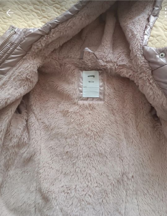 Geaca fetița roz pudra