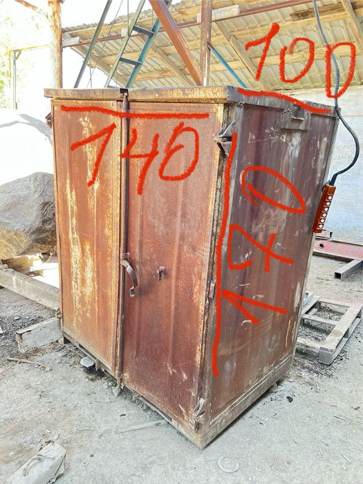 Сейф металический