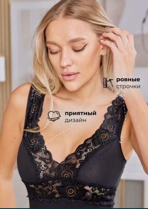 Майка базовая турецкая