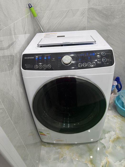 Стиральный машина