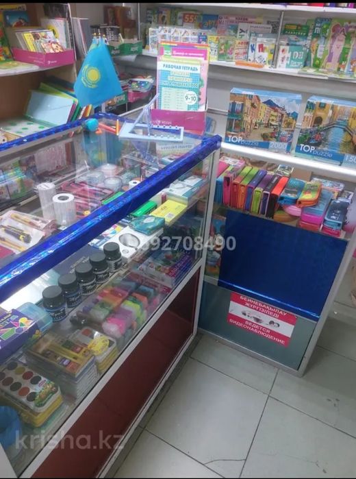 Продам готовый бизнес