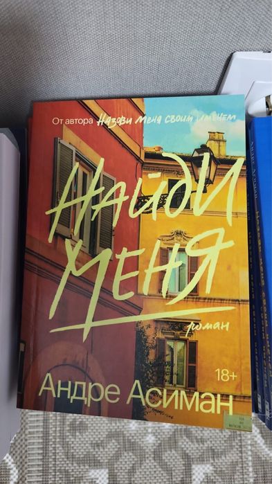 Книги оптом/розница