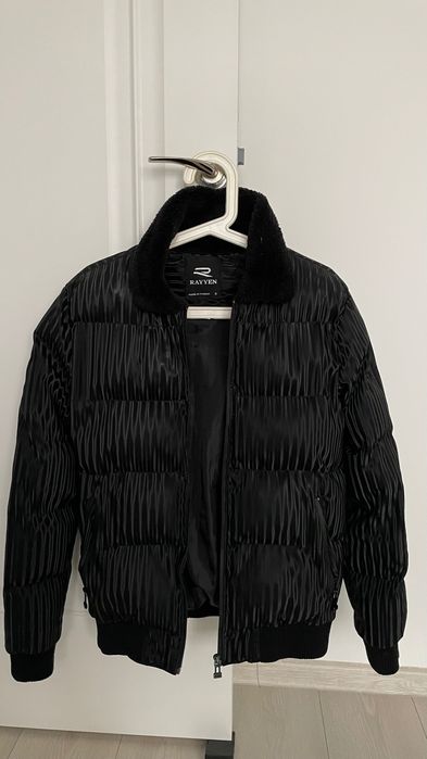 Мъжко стилно яке