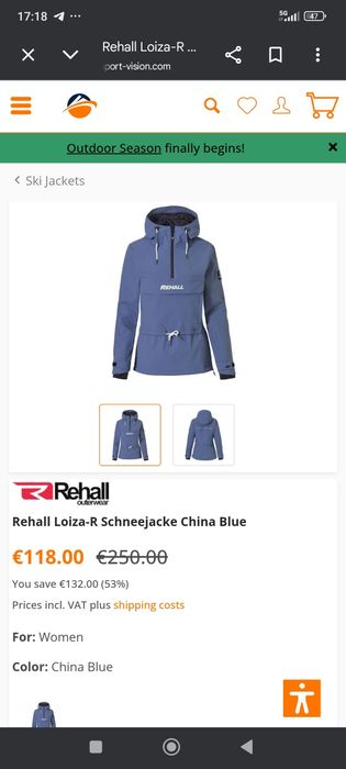 Ново дамско  сноуборд / ски яке Rehall размер S