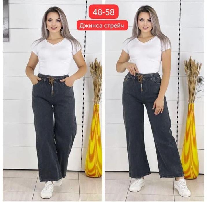 Продам новые джинсы