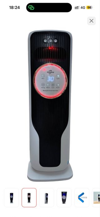 Воздухоохладитель HS0500 белый