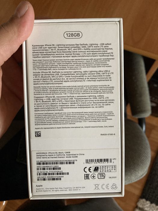 Айфон Se 128 в хорошем состоянии