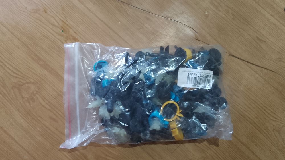 Авто пренадлежности