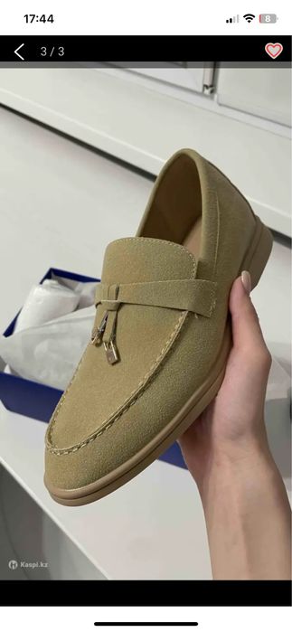 Продам лоферы бежевые.