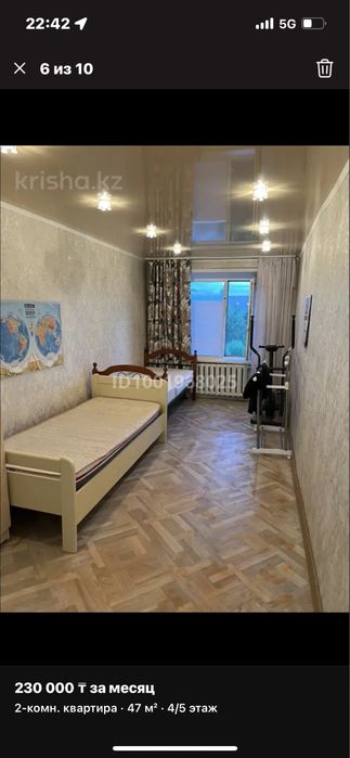 Продам 2 кровати с матрасами