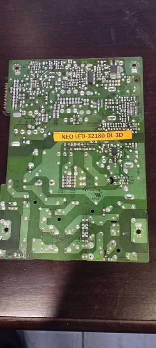 Захранване за тв Vestel ,Neo и др