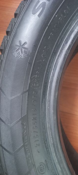 Продаётся резина Triangle Snowlink.