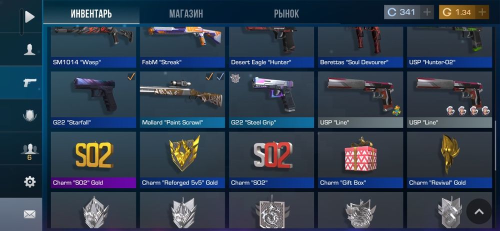 Standoff 2 Стандофф 2