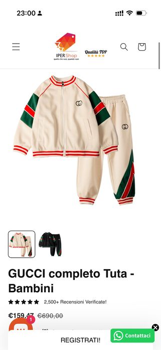 Детски спортен комплект Gucci – като нов