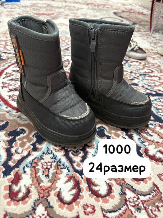 продается обувь, по низкой цене