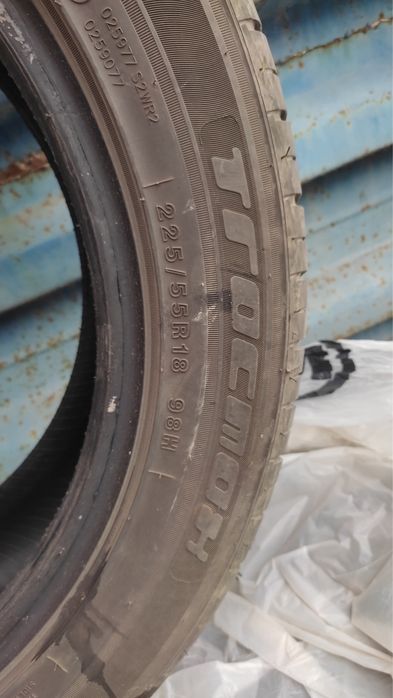 Продаю шины срочно