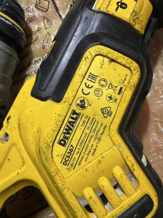 Rotopercutoare dewalt , impact