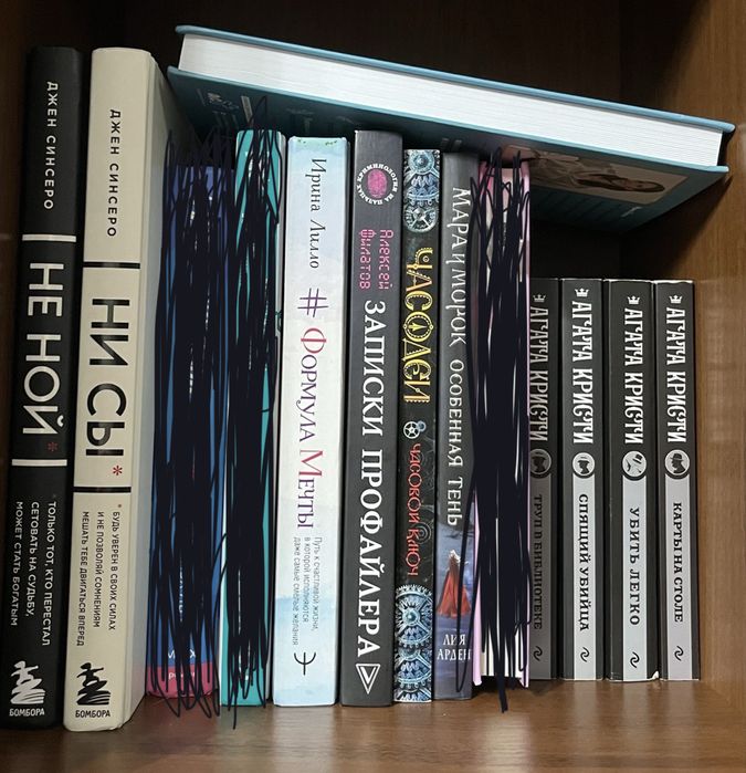 Книги в отличном состоянии