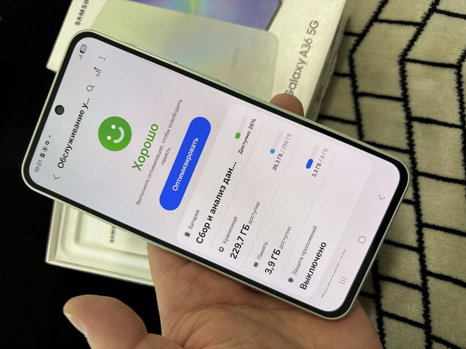 Samsung A36 5G 256Gb