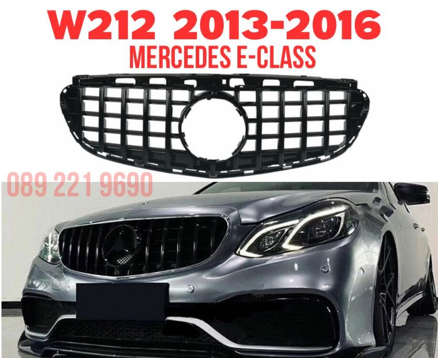 Решетка AMG Mercedes W212 E-Class (2013-2016) – Черна , Хром -Мерцедес