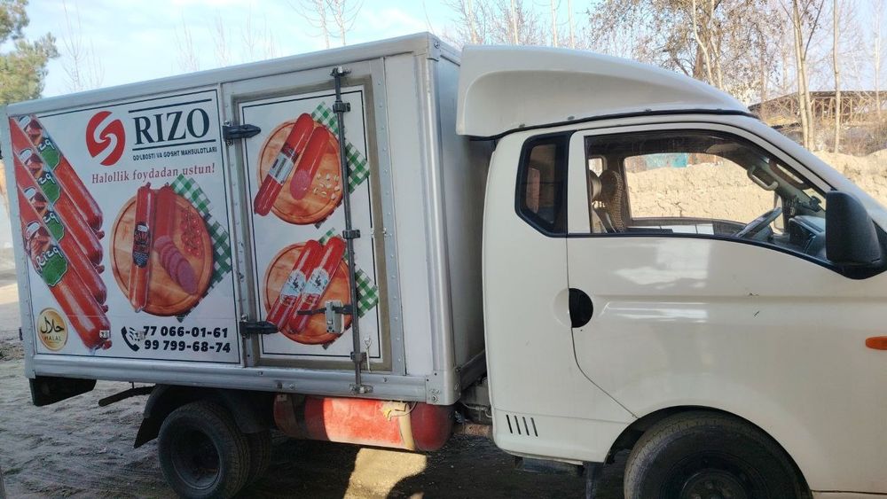 Huyunday porter sotiladi