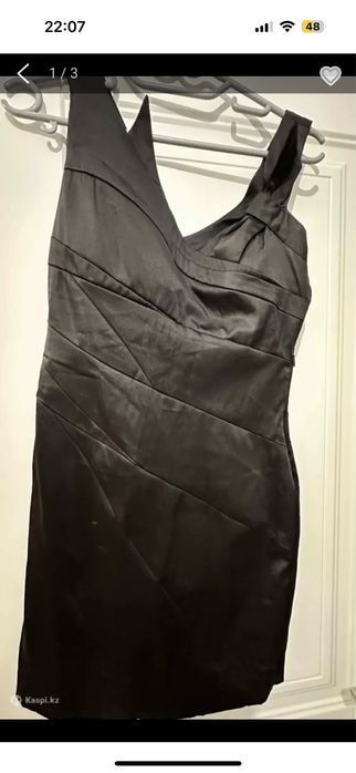 РАЗГРУЗКА гардероба