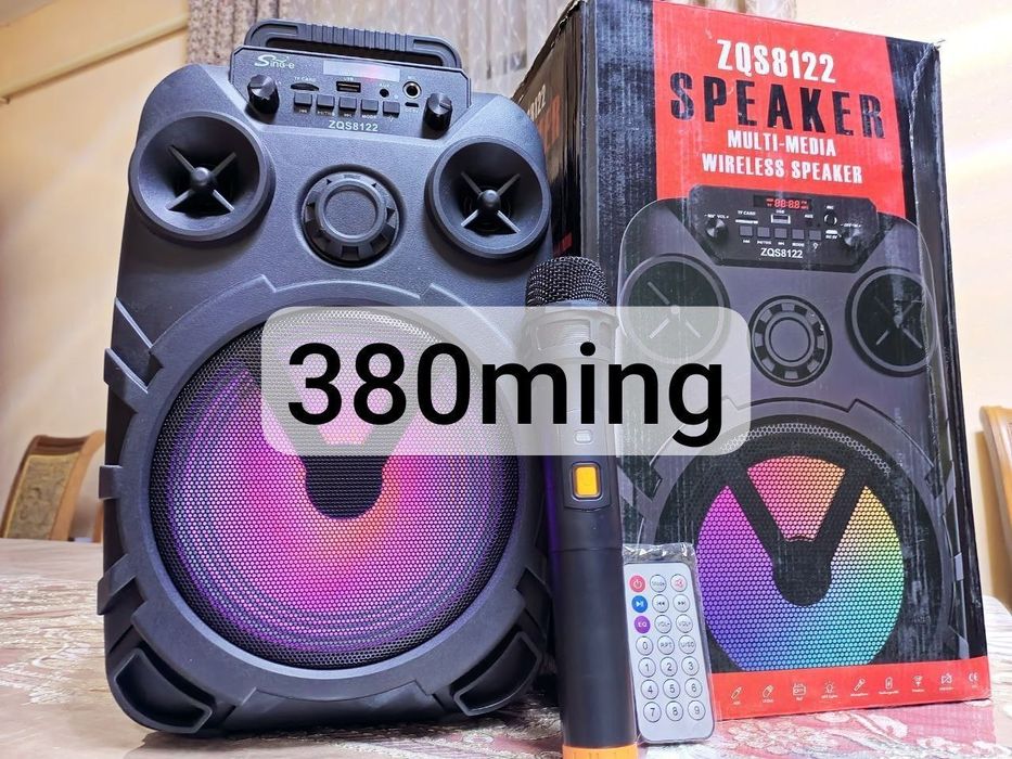 Kalonkalar sotamiz yangi