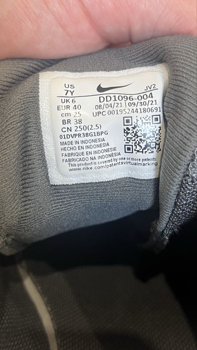 Обувки Nike Air