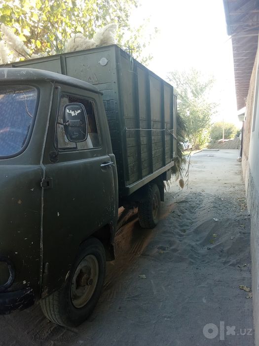 Увазик бортовой.