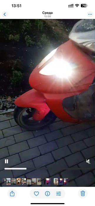 Обмен скутера на электро велосипед