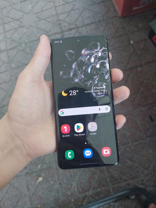 Samsung galaxy S20+ Plus