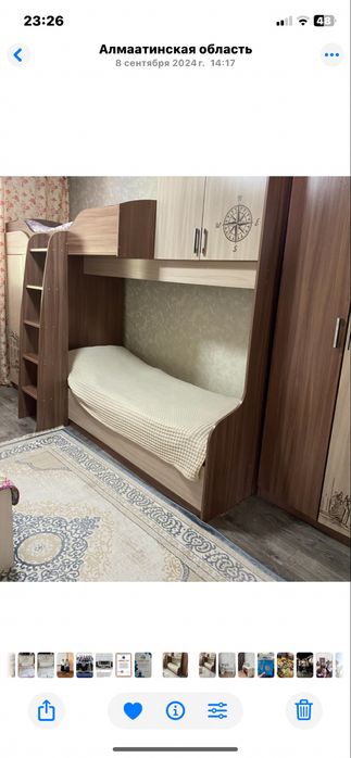 Детская двухярусная кровать