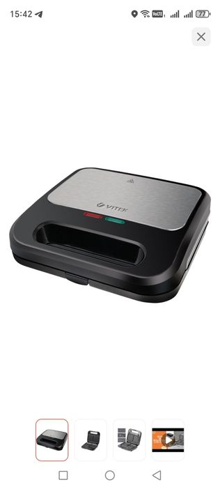 Мультипекарь Vitek VT7148