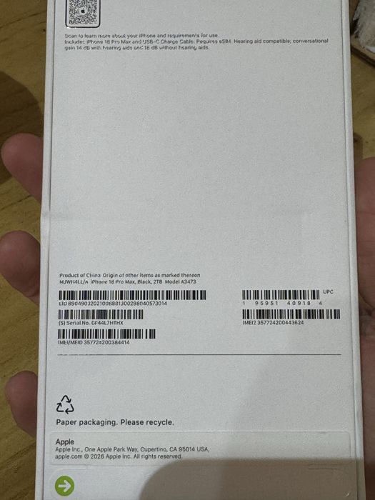 Iphone 18 pro max 2tb