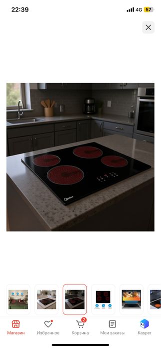 Электрическая плита Midea