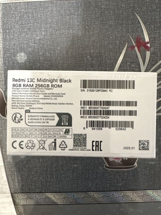 Телефон запечатаный Redmi 13c 256g