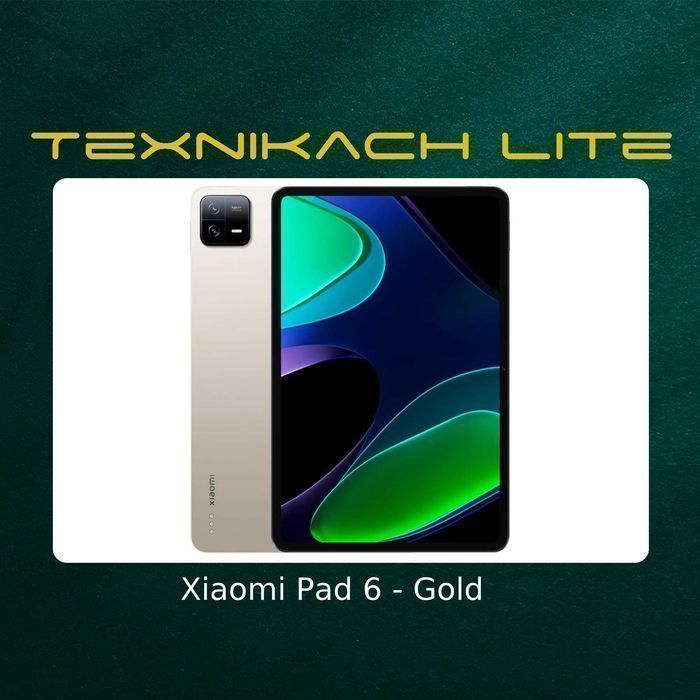 Новый! Xiaomi Pad 6 Wifi | Бесплатная Доставка