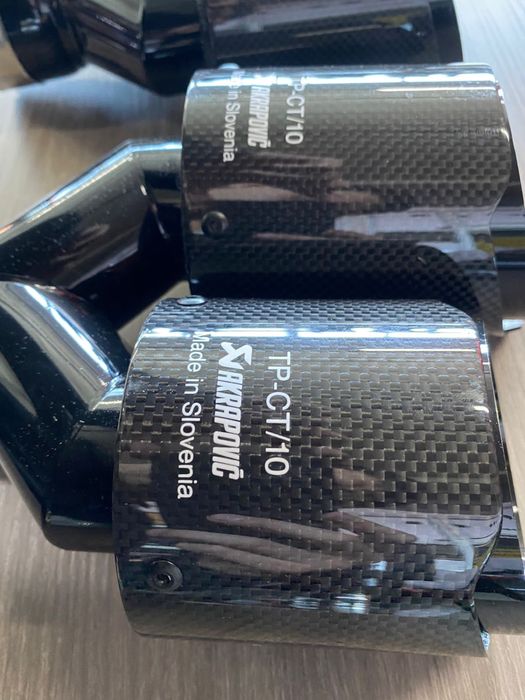 Комплект  выхлопные насадки Akrapovic