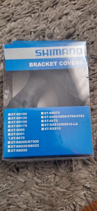 Mansoane manete cursiera Dura Ace