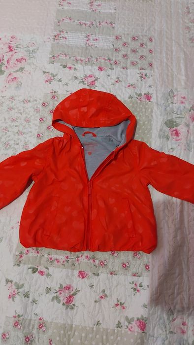 Детски дрешки PRIMGI