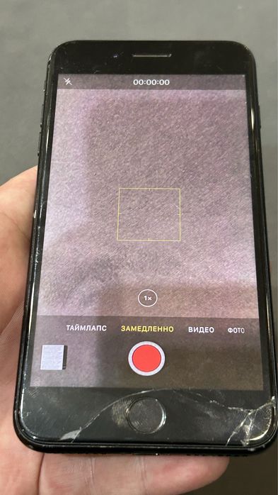 Продам или обменяю Iphone 7+