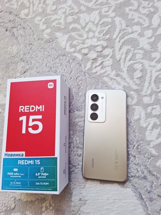 Redmi 15, в идеале
