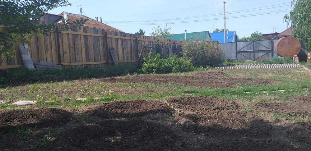 Продам дом  в городе 7.7 соток